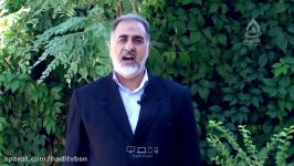 میلاد امام موسی بن جعفرع کربلایی زینال زاده HADITV3