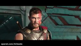 تریلر فیلم ثور راگناروک  Thor Ragnarok 2017