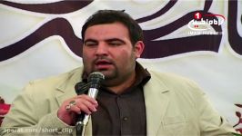 مدح روضه حضرت زهرا سلام الله علیها، نوای حاج امیر کرمانشاهی، مشهد، 1435 ق