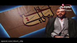 آقای جمعه ها دلگویه امام زمان علیه السلام، نوای حاج حمید بهاری، کربلا، 1437 ق