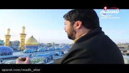 حیدریون مداحی حضرت عباس علیه السلام، نوای محمد محبی، کربلا، 1437 ق