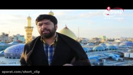 برگرد خیمه نوحه حضرت عباس علیه السلام، نوای محمد محبی، کربلا، 1437 ق