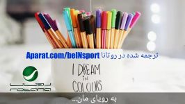 آهنگ غمگین زیبای عربی احلم معایاتصورکن ترجمه فارسی