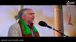 مدح امام حسین علیه السلام جشن میلاد امام حسین ع،با مدیحه سرایی مصطفی حسینی، مشهد، ١٤٣5 ق