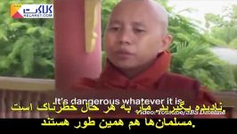 راهب بودایی پشت صحنه جنایت میانمار کیست؟
