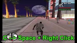 باگ تیر اندازی در GTA San Andreas + آموزش استفاده