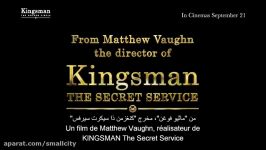 تریلر فیلم سینمایی Kingsman The Golden Circle