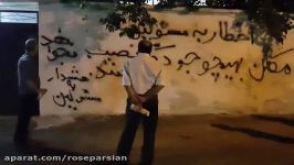 اعتراض مردم لاهیجان به نصب دکل مخابراتی