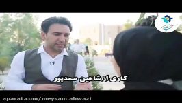 مراسم چهلم بنیتا هشت ماهه