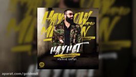 Hamid Sefat  Hayhat OFFICIAL TRACK