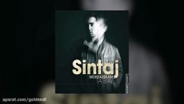 Sintaj  Montazeram Ta Biay