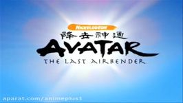 Avatar The Last Airbender Book 1 Trailer