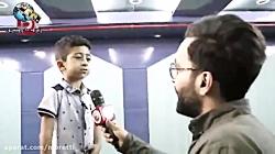 رقص غافلگیری بچه معروف پسر ایران در بک استیج