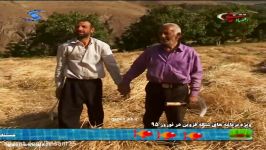 روستای عنبقین  استان قزوین جای زندگی