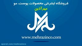 معرفی وب سایت مهرآذین 2