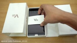 جعبه گشایی گوشی موبایل الجی وی بیست LG V20