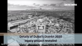 منطقه 2020 دبی بهشت اقتصادی مسکونی دبی