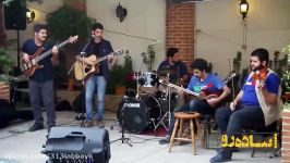 Rivar Band  Street Music Festival گروه ریوار  فستیوال موسیقی های خیابانی در تهران