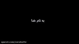 قصه تلخ بلوغ زودرس در جوان ایرانی