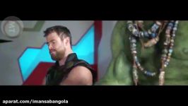 THOR RAGNAROK Trailer #4 2017 Superhero Movie HD