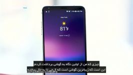 با گوشی LG V30؛ پرچم دار پرقدرت LG آشنا شوید