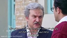 آنچه در قسمت سیزدهم «شهرزاد 2» خواهید دید