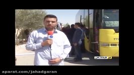 اعزام دانشجویان استان یزد به اردوهای جهادی کرمانشاه