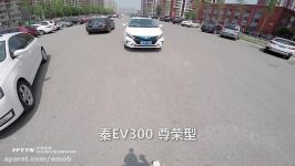 2016 BYD Qin EV300Electric Car POV Test Drive