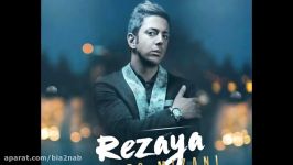 Rezaya  Dorato Mizani NEW 2017 رضایا ـ دوراتو میزنی