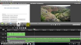 4 ویدیو گذاری روی ویدیو  Camtasia Studio  ادیت فیلم، فیلم برداری Screen