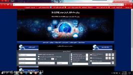 روش مک فیلتر کردن مودم D LINK مدل 2730