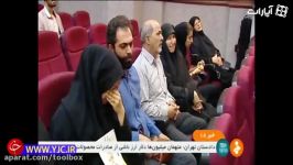 جزئیات جلسه رسیدگی به پرونده قتل بنیتا