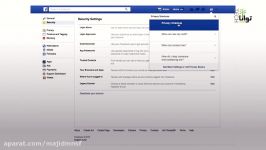تنظیمات فیس بوک٬ قسمت اول