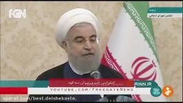 شاکی شدن حسن روحانی تکرار کنفرانس خبری به دلیل قطع ص
