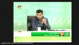 واکنش فردوسی پور وقتی فتح الله زاده ادایش را درآورد NAVAD 90 TV Channel  NAVAD 90 TV Channel 