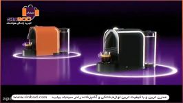 خرید اسپرسوساز NESPRESSO