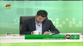 شما آدمو جیگر فرض کردید  عادل فردوسی پور Adel Ferdowsi pour