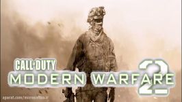 موسیقی بازی Call Of Duty Modern Warfare 2