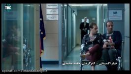 گزارش اكران فیلم اكسیدان در تورنتو یكشنبه ١٣ آگوست TBC on the screening of Ox