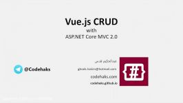 آموزش پیاده سازی CRUD استفاده Vue.js در ASP Core