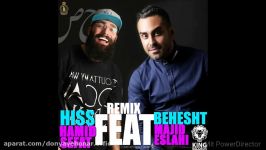 Hamid Sefat Feat. Majid Eslahi  Hiss Behesht Remix