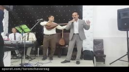 آران گوزللمه هاواسی،با هنرمندی اوستاد کرم محمدی