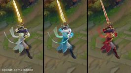 Eternal Sword Master Yi Chroma Skins