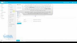 آموزش ساخت پالیسی آنتی ویروس بیت دیفندر Antimalware