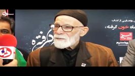 خودتان را خرج امام حسین کنید نه امام حسین را خرج خودتان