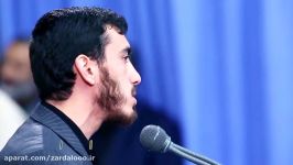 مداحی مهدی رسولی در محضر رهبر انقلاب