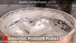 Washing Powder Plant Washing Powder Making Plant