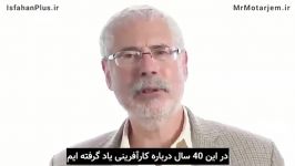 راه اندازی استارتاپ1 2آنچه اکنون می دانیم