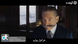 بازجویی هرکول پوارو ستارگان سینما