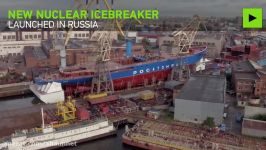 Meet Siberia Russia launches ‘world’s biggest